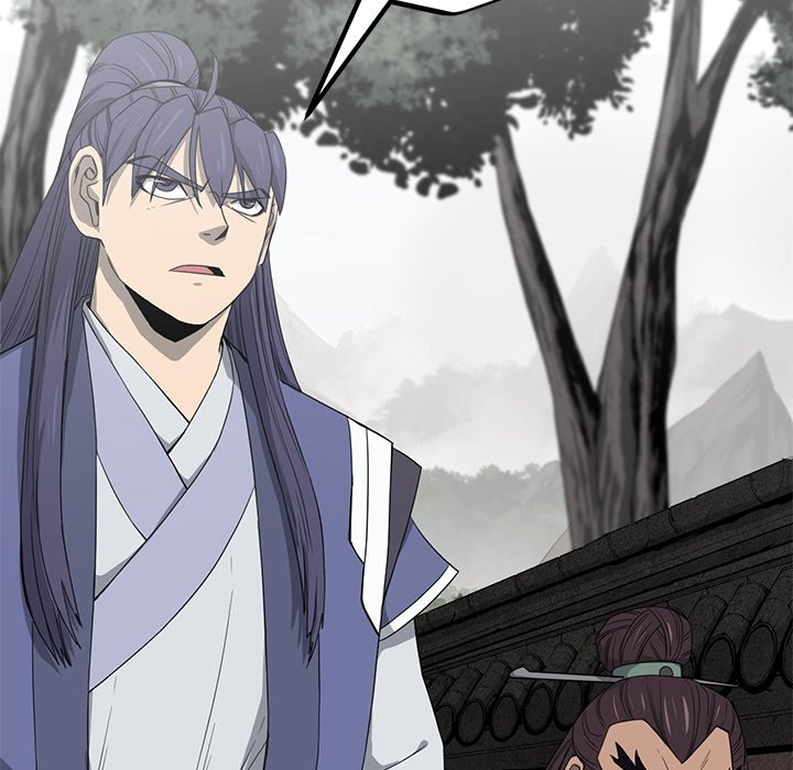Reign Reign Over The Top EP 51 - Toomics page 41 - 