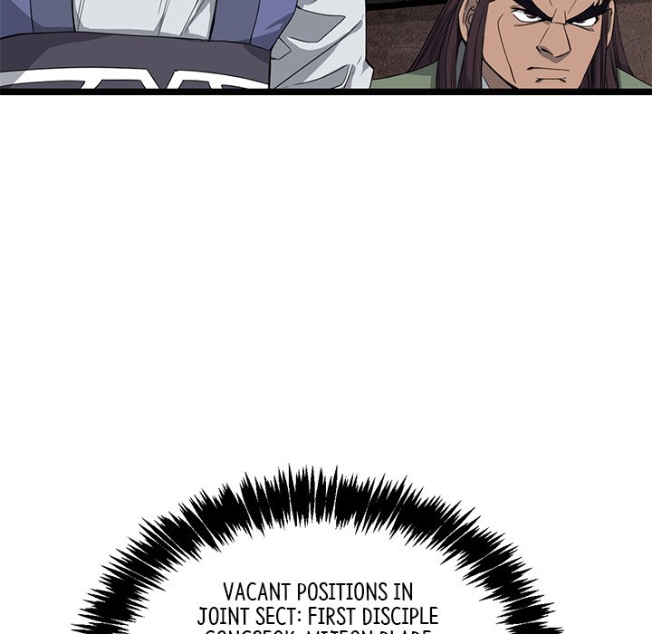 Reign Reign Over The Top EP 51 - Toomics page 42 - 