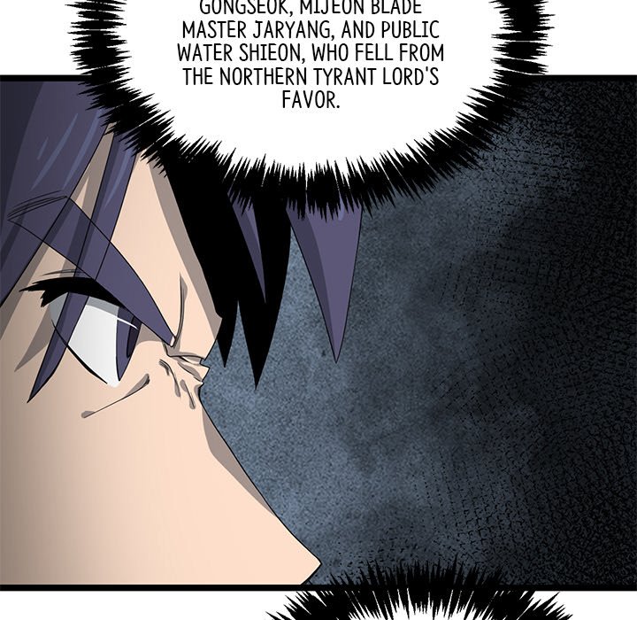 Reign Reign Over The Top EP 51 - Toomics page 43 - 
