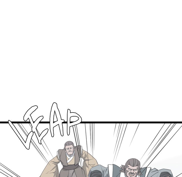 Reign Reign Over The Top EP 51 - Toomics page 50 - 