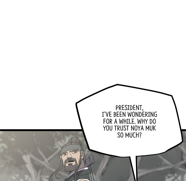 Reign Reign Over The Top EP 51 - Toomics page 7 - 