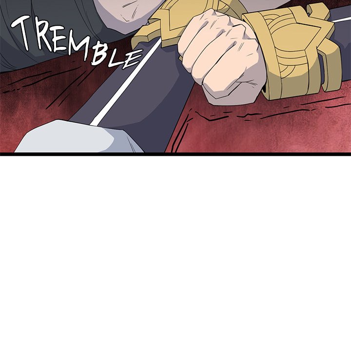 Reign Reign Over The Top EP 51 - Toomics page 71 - 