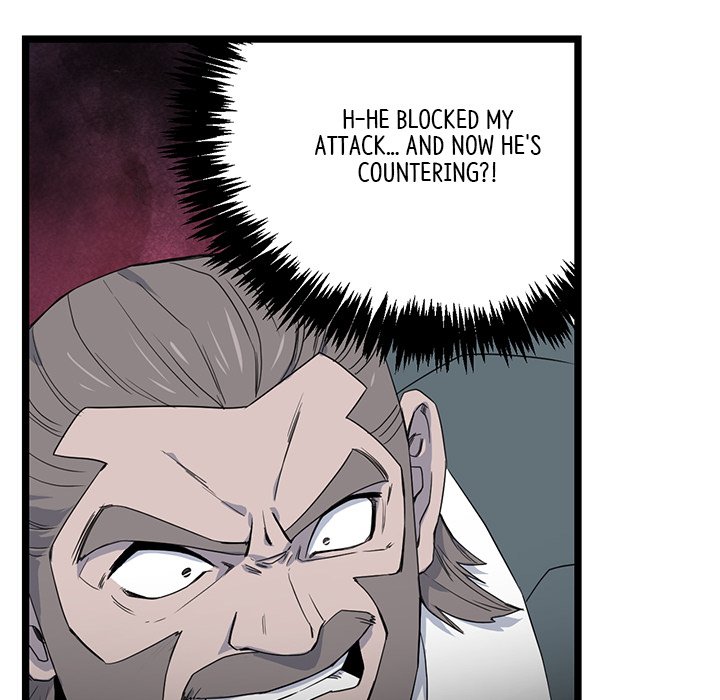 Reign Reign Over The Top EP 51 - Toomics page 72 - 