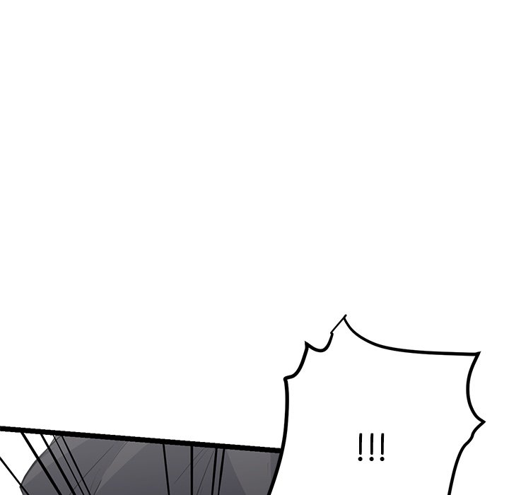Reign Reign Over The Top EP 51 - Toomics page 82 - 