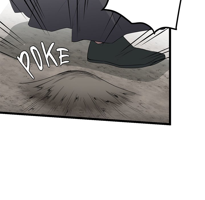Reign Reign Over The Top EP 51 - Toomics page 83 - 