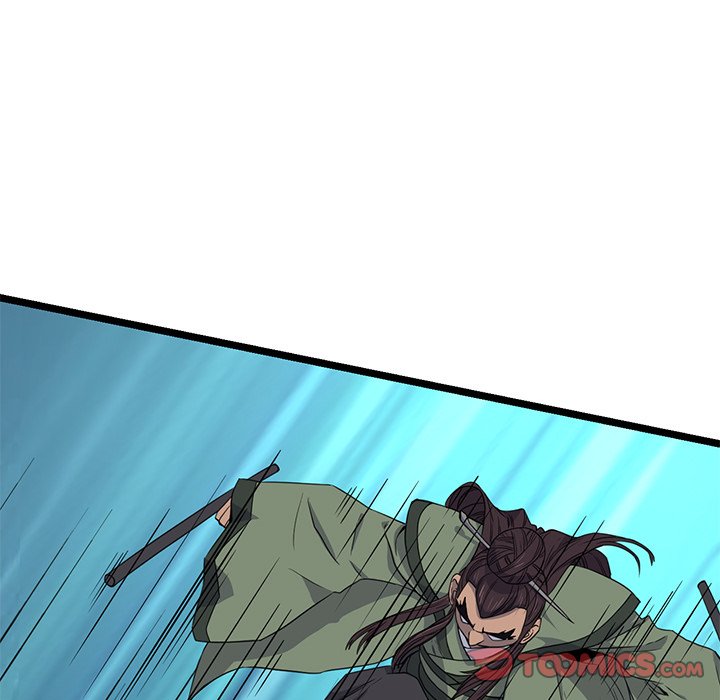 Reign Reign Over The Top EP 51 - Toomics page 84 - 