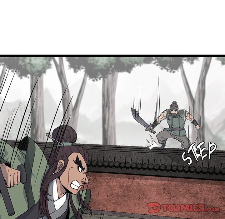 Reign Reign Over The Top EP 51 - Toomics page 93 - 