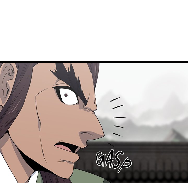 Reign Reign Over The Top EP 51 - Toomics page 95 - 