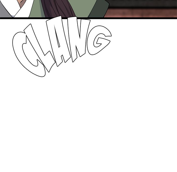 Reign Reign Over The Top EP 51 - Toomics page 96 - 