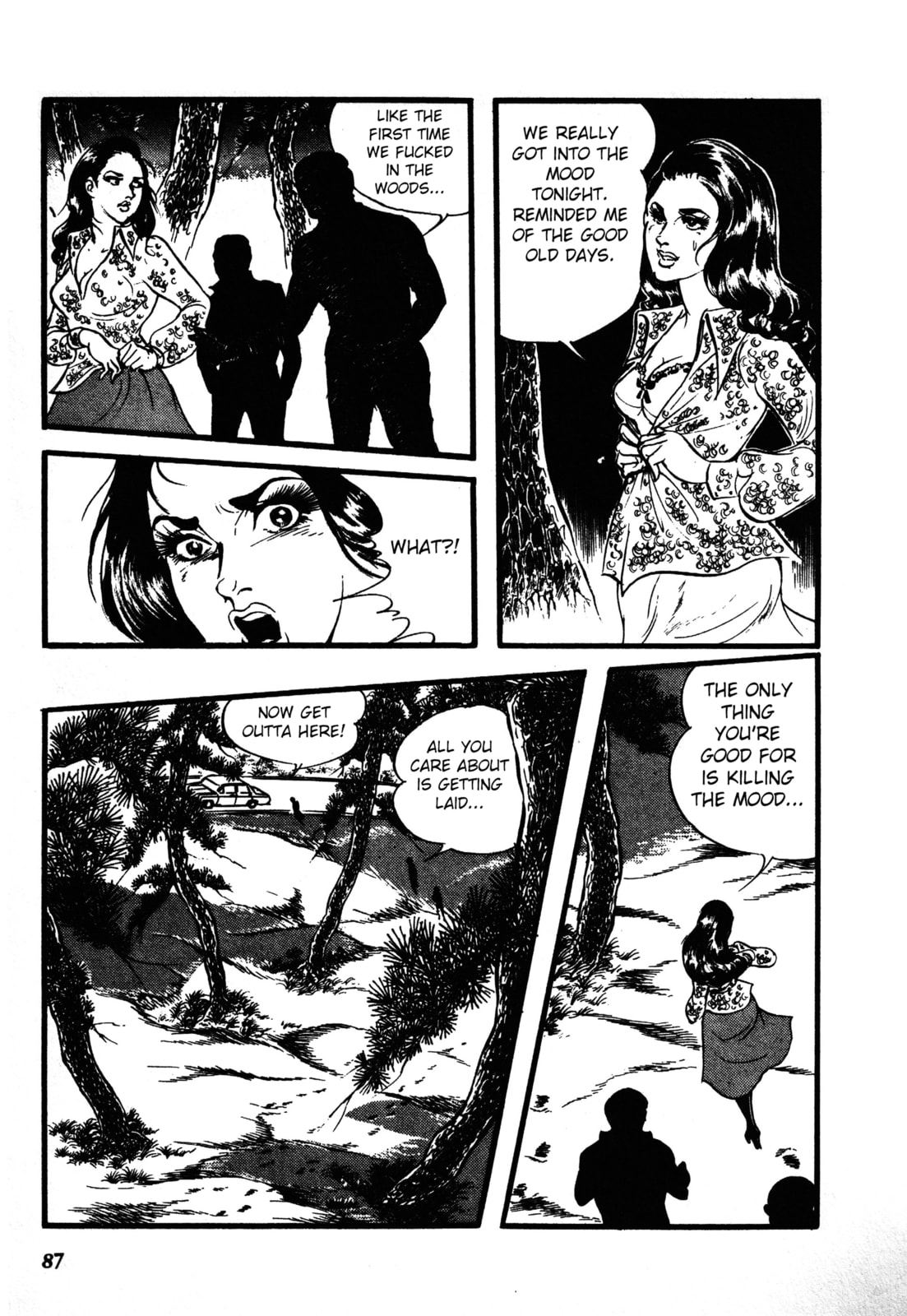 Reikon Rinne Chapter 2 page 12 - 