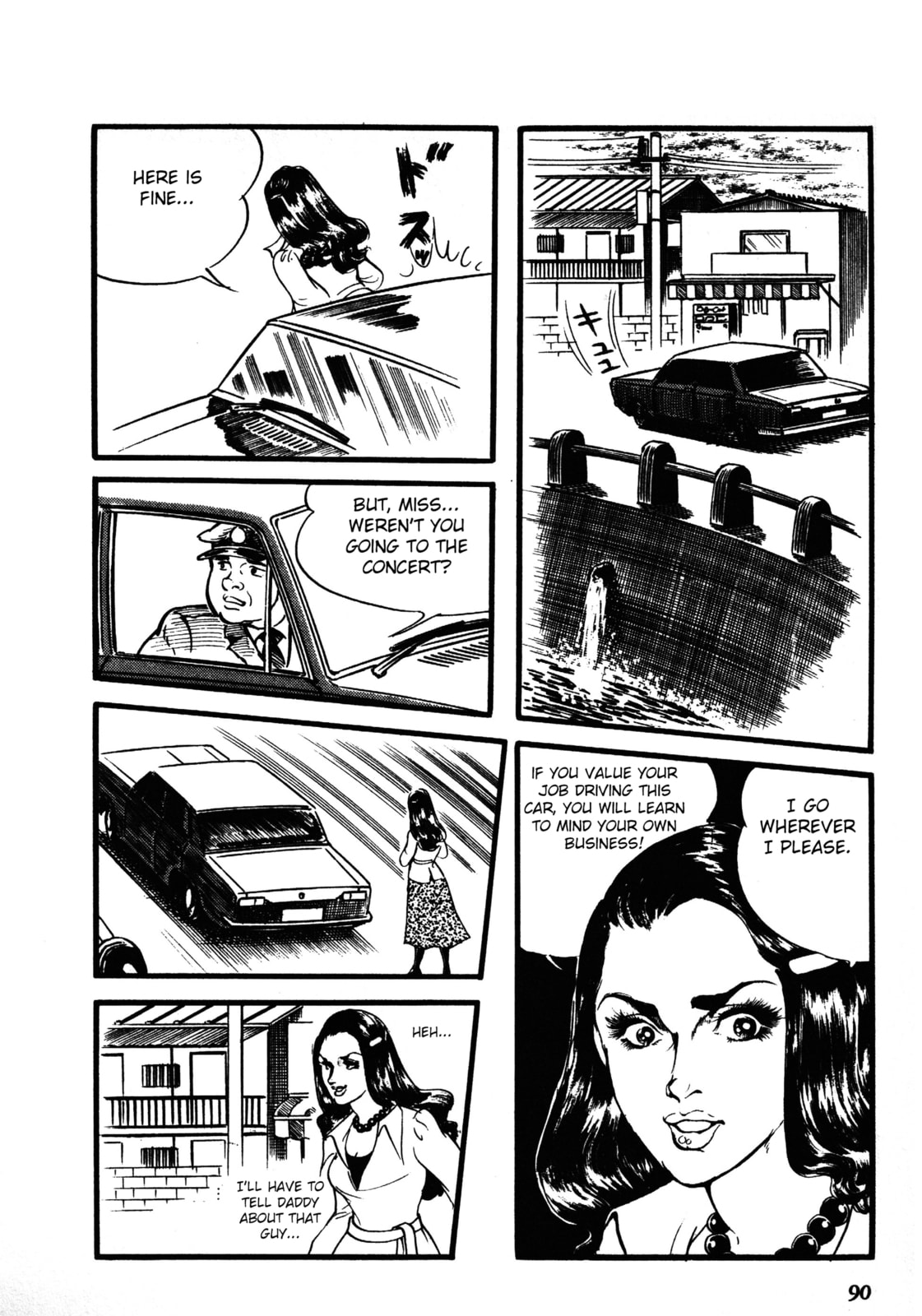 Reikon Rinne Chapter 2 page 15 - 