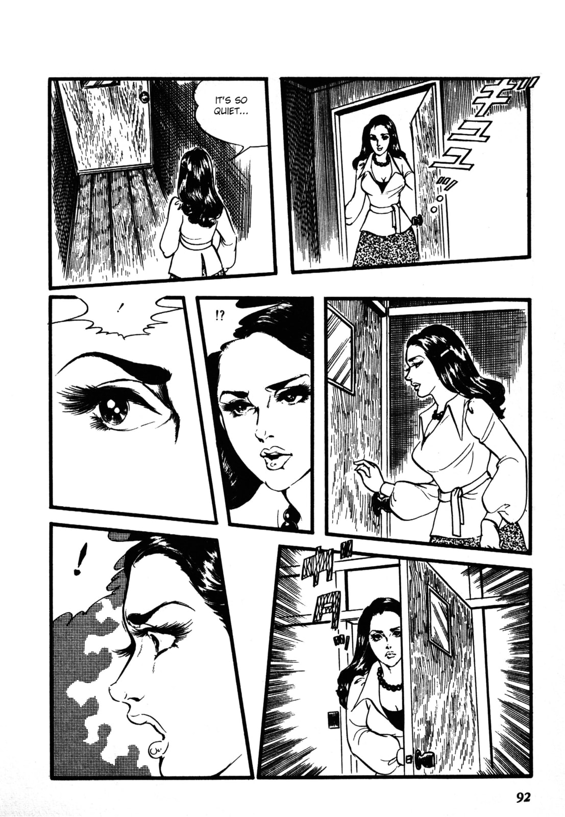 Reikon Rinne Chapter 2 page 17 - 