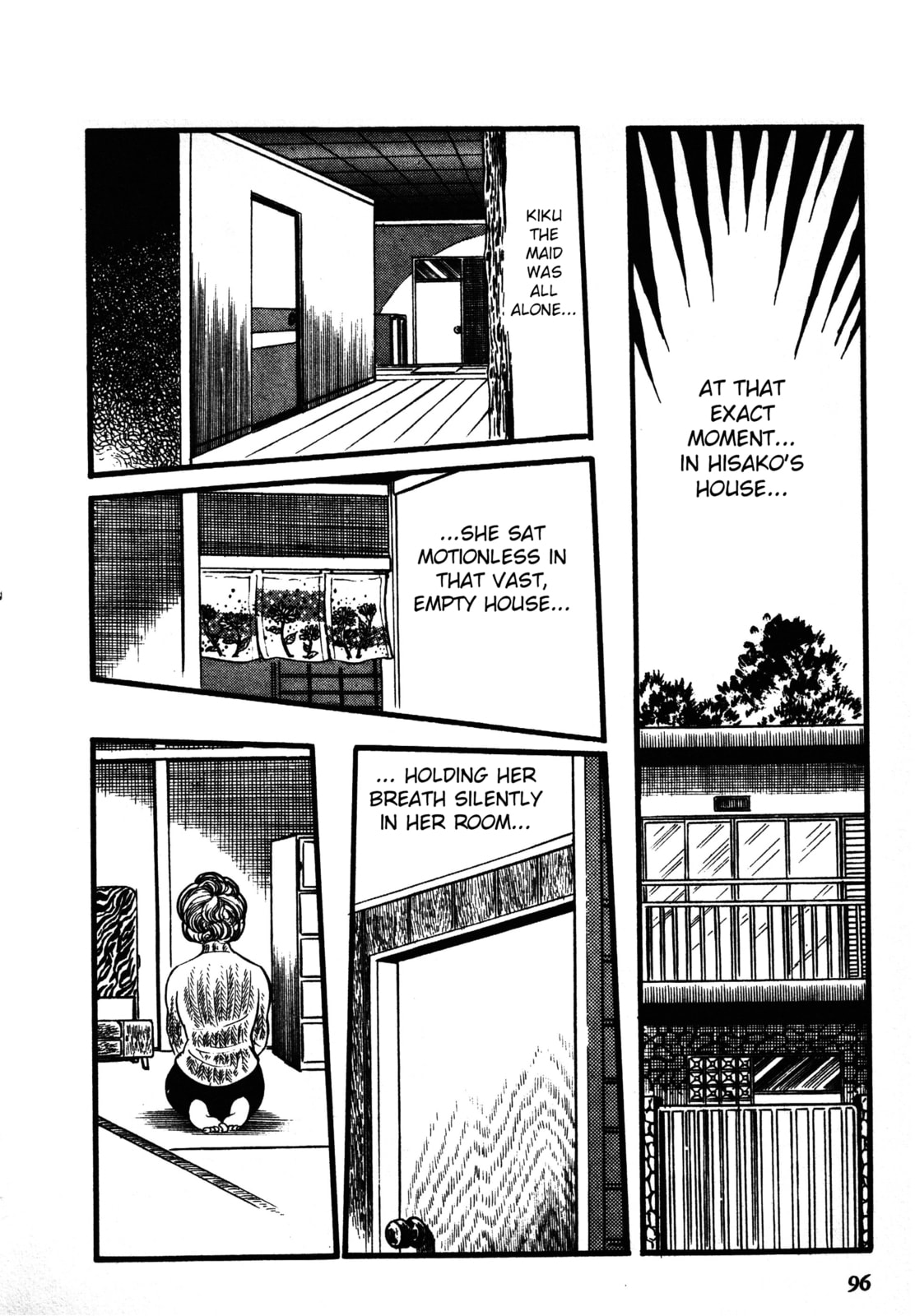Reikon Rinne Chapter 2 page 21 - 