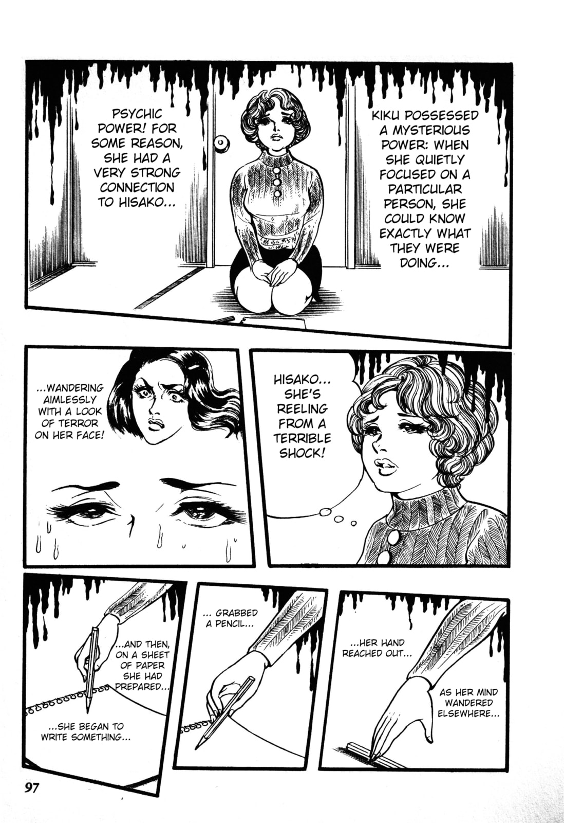 Reikon Rinne Chapter 2 page 22 - 