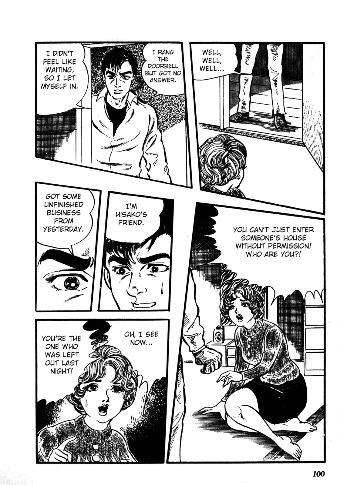 Reikon Rinne Chapter 2 page 25 - 