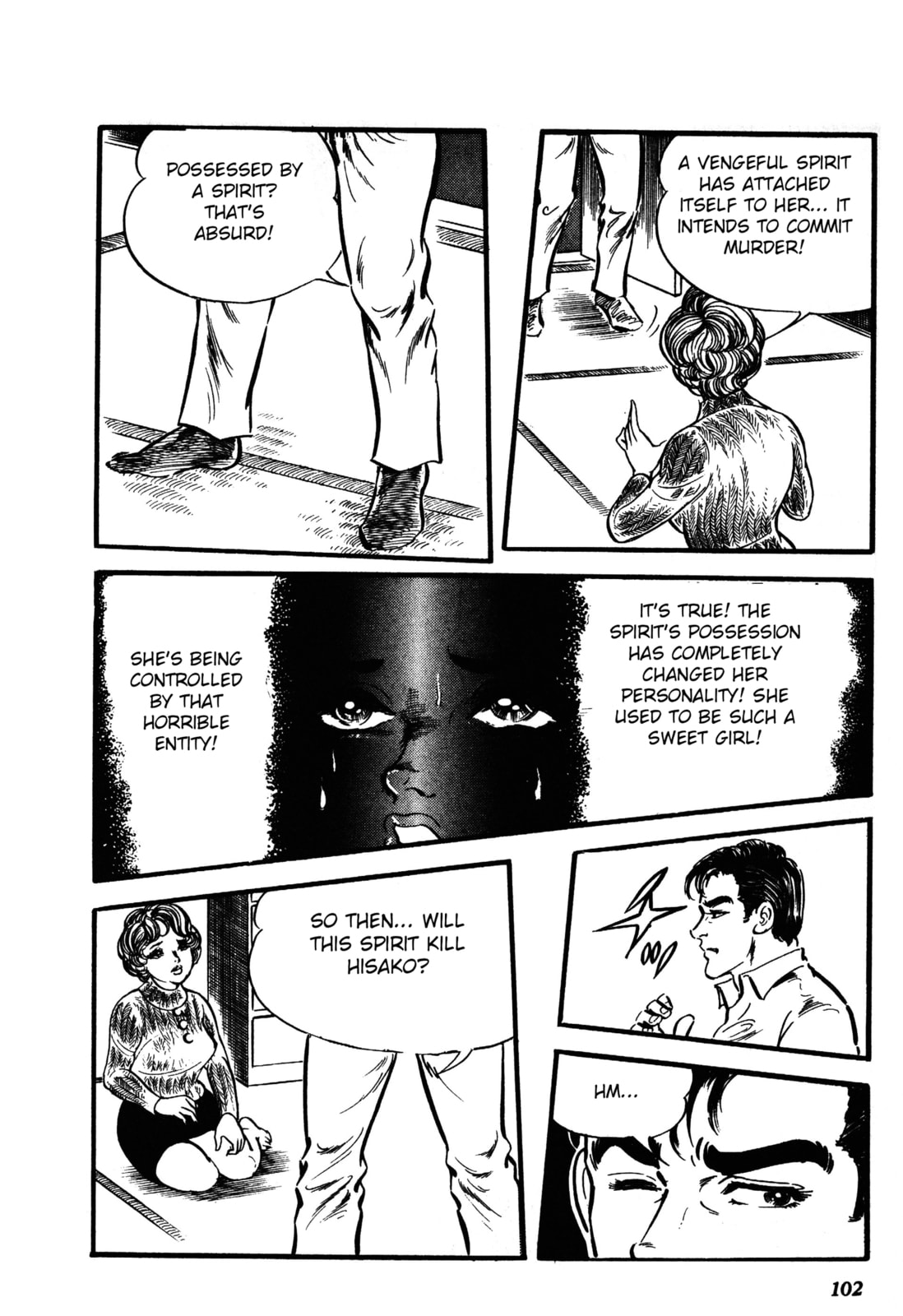 Reikon Rinne Chapter 2 page 27 - 