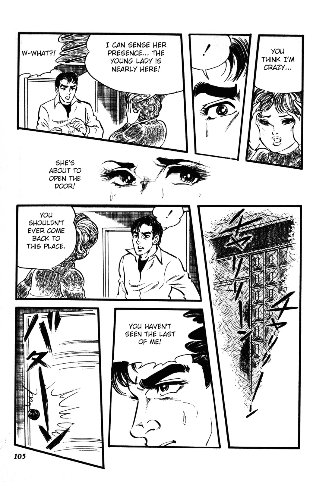 Reikon Rinne Chapter 2 page 30 - 
