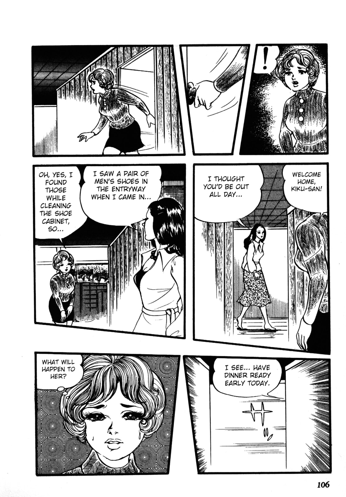 Reikon Rinne Chapter 2 page 31 - 