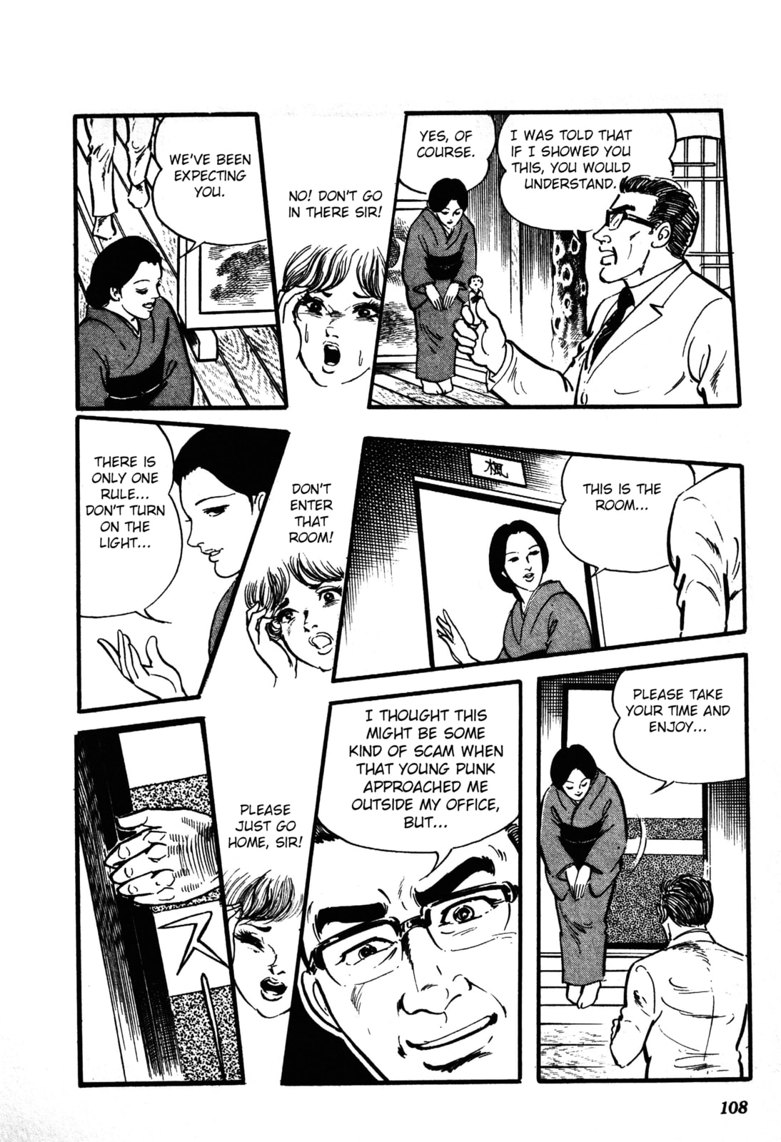 Reikon Rinne Chapter 2 page 33 - 