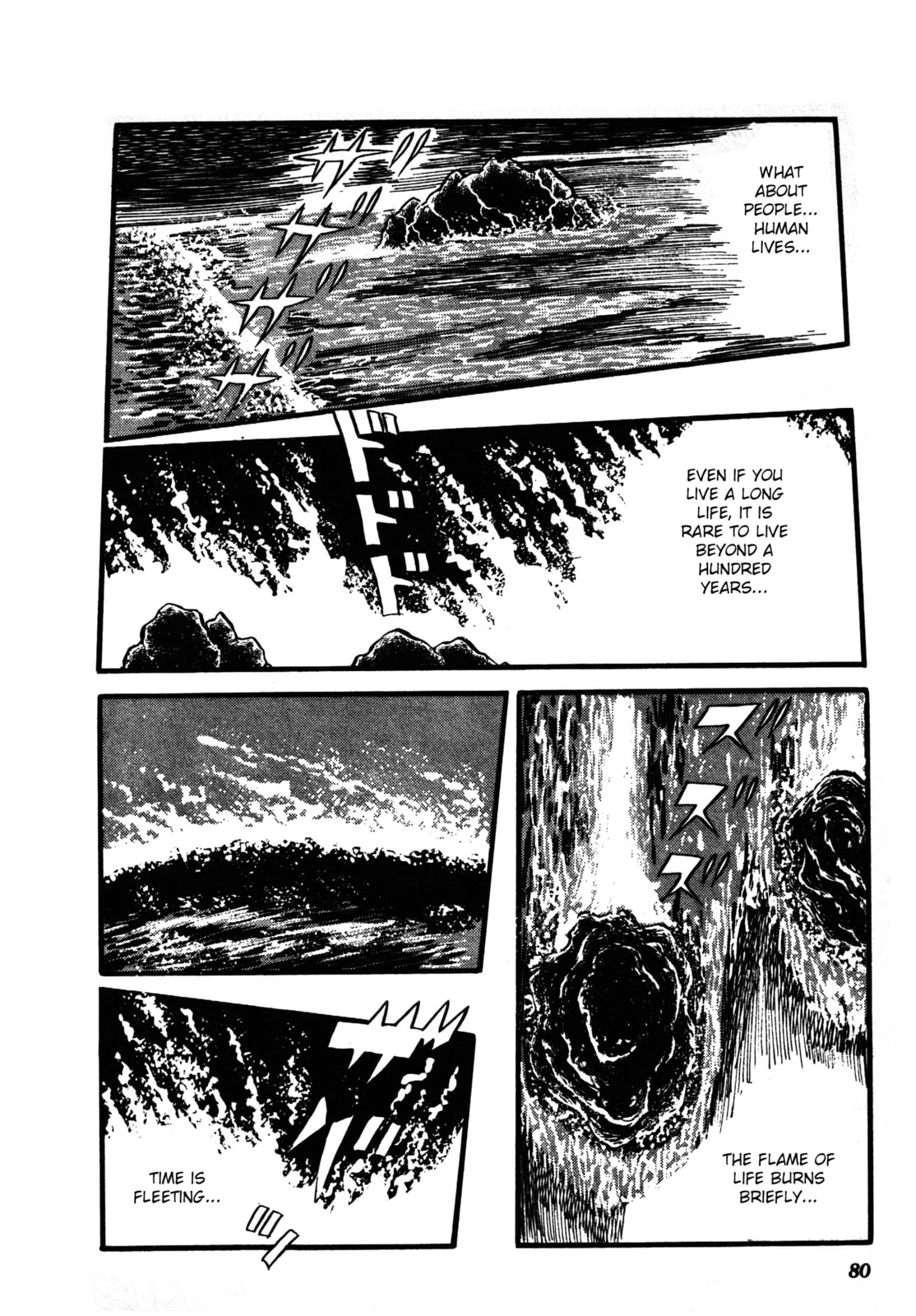 Reikon Rinne Chapter 2 page 5 - 