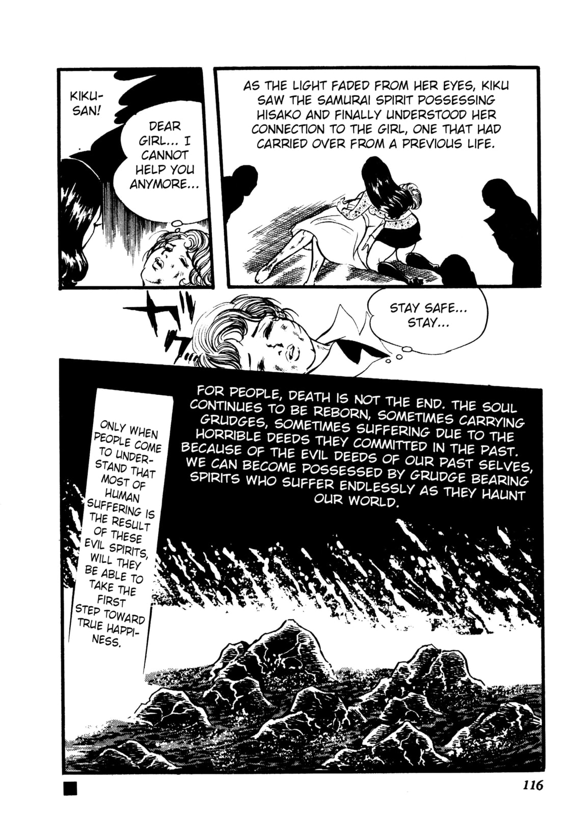 Reikon Rinne Chapter 2 page 41 - 
