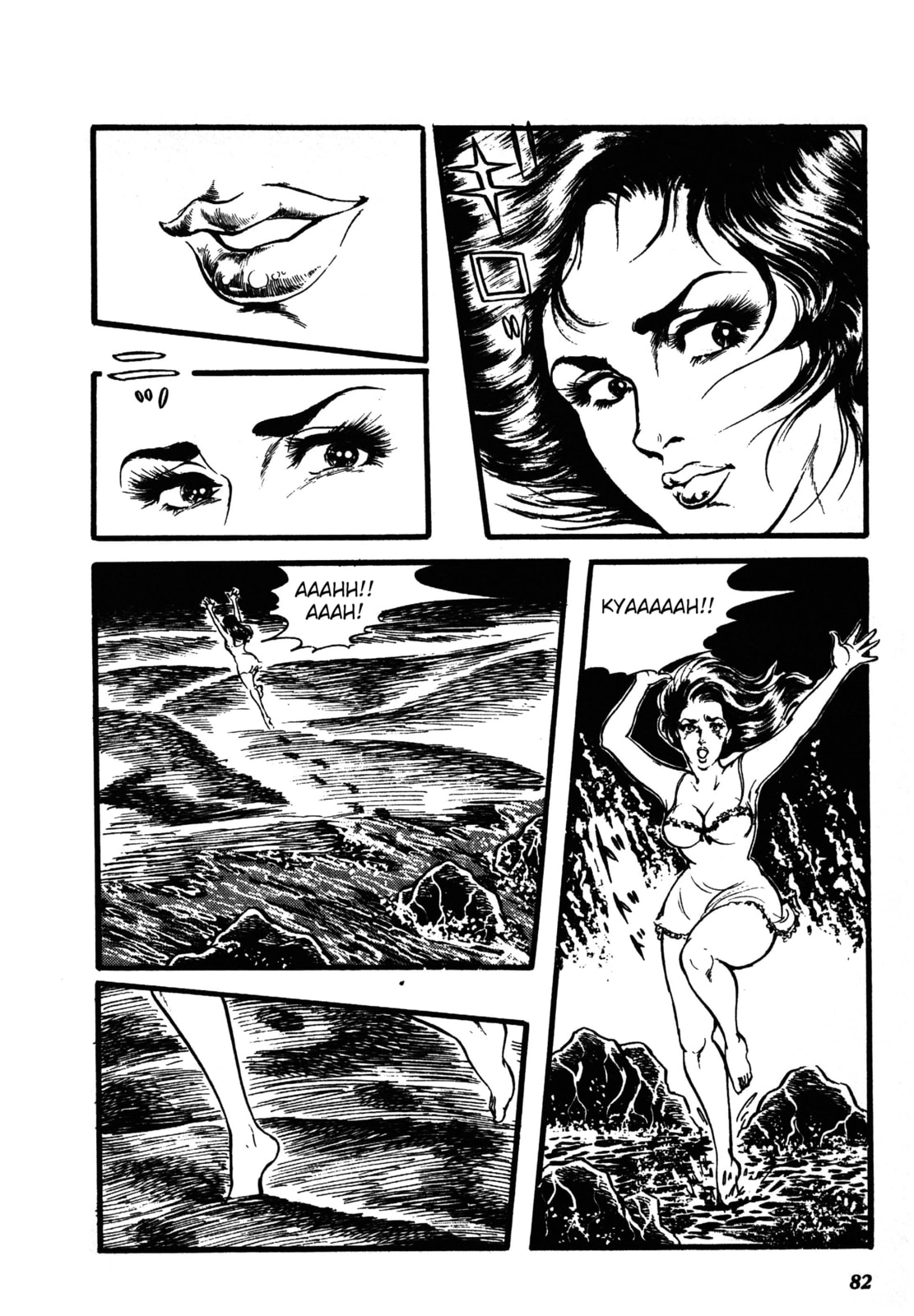 Reikon Rinne Chapter 2 page 7 - 