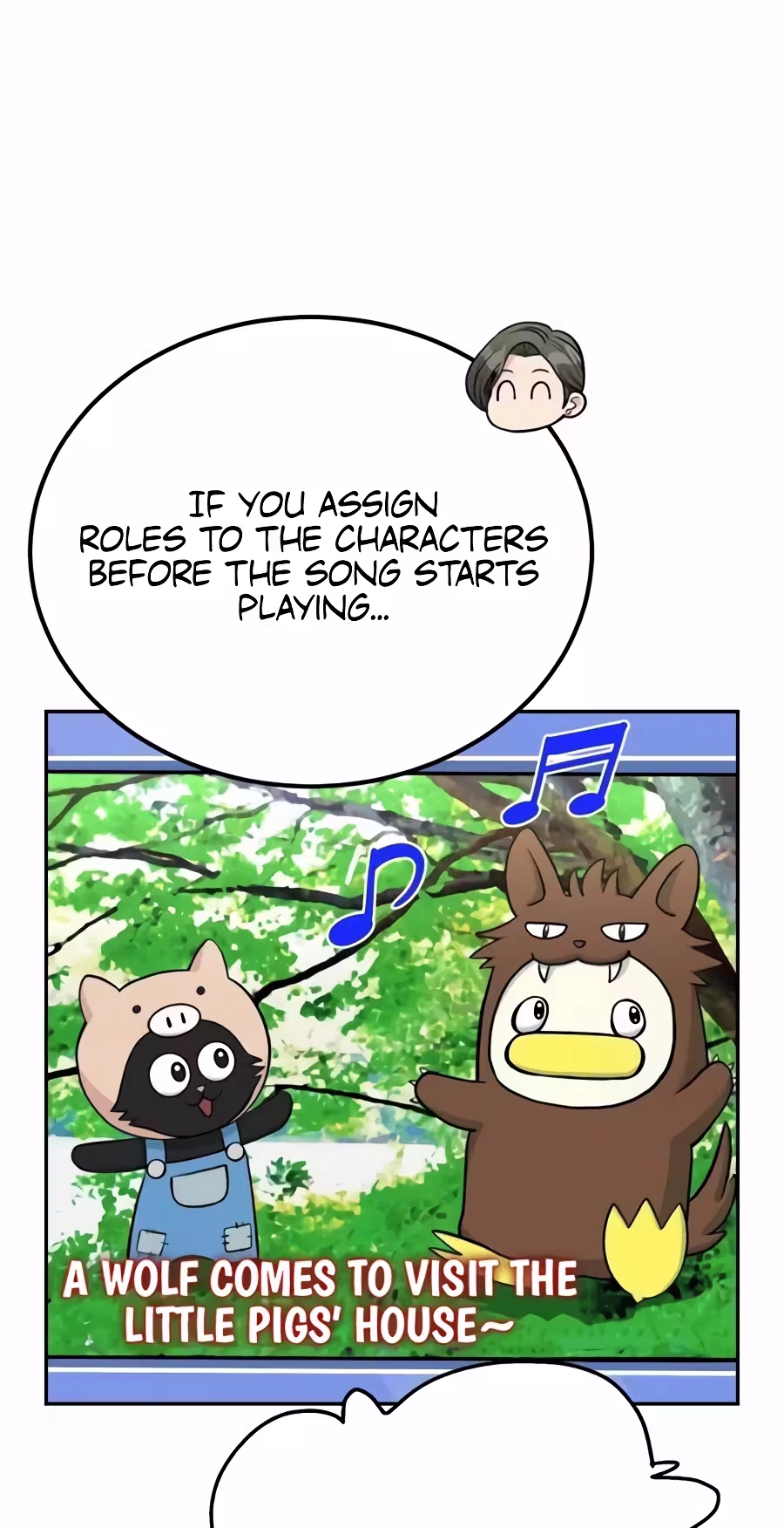 Reincarnated as a New Employee Chapter 108 page 13 - 