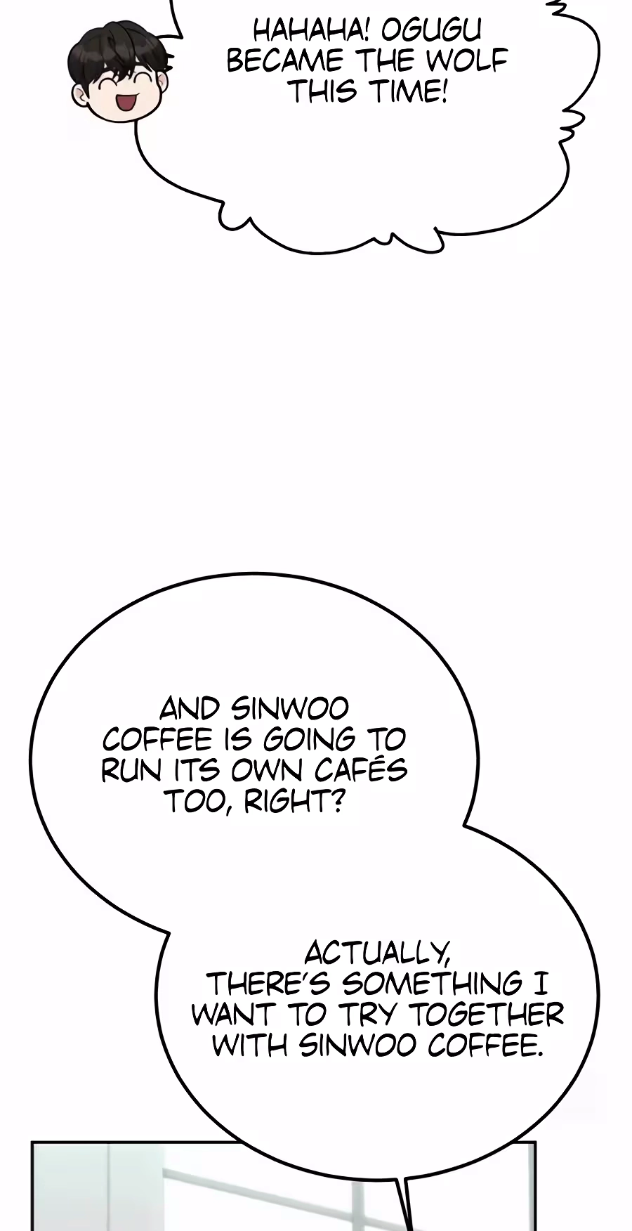 Reincarnated as a New Employee Chapter 108 page 14 - 