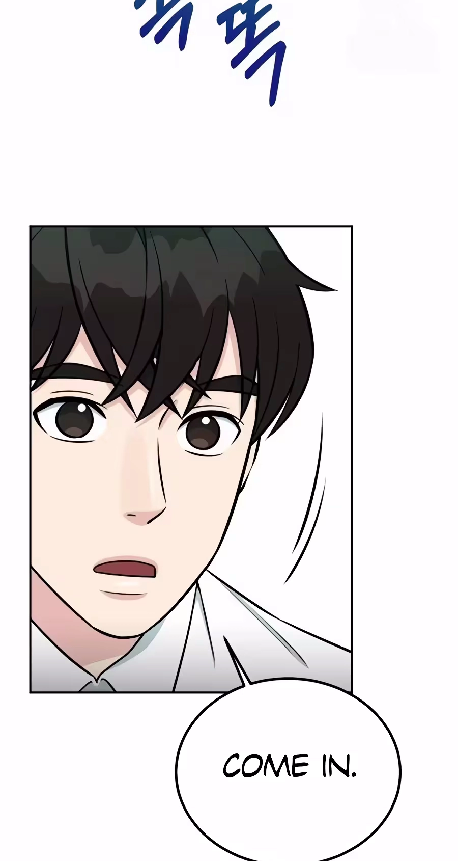 Reincarnated as a New Employee Chapter 108 page 25 - 