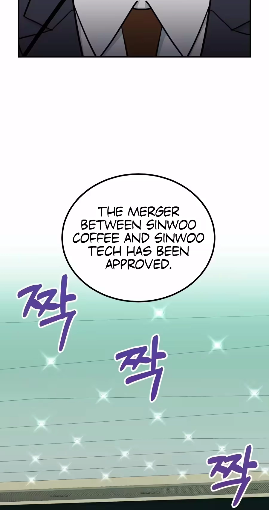 Reincarnated as a New Employee Chapter 108 page 4 - 