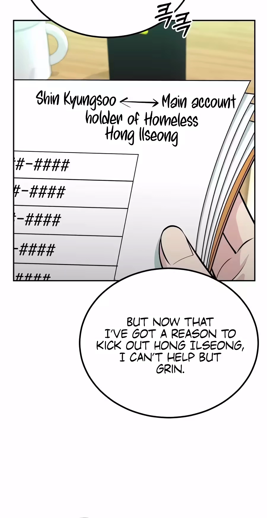 Reincarnated as a New Employee Chapter 108 page 38 - 