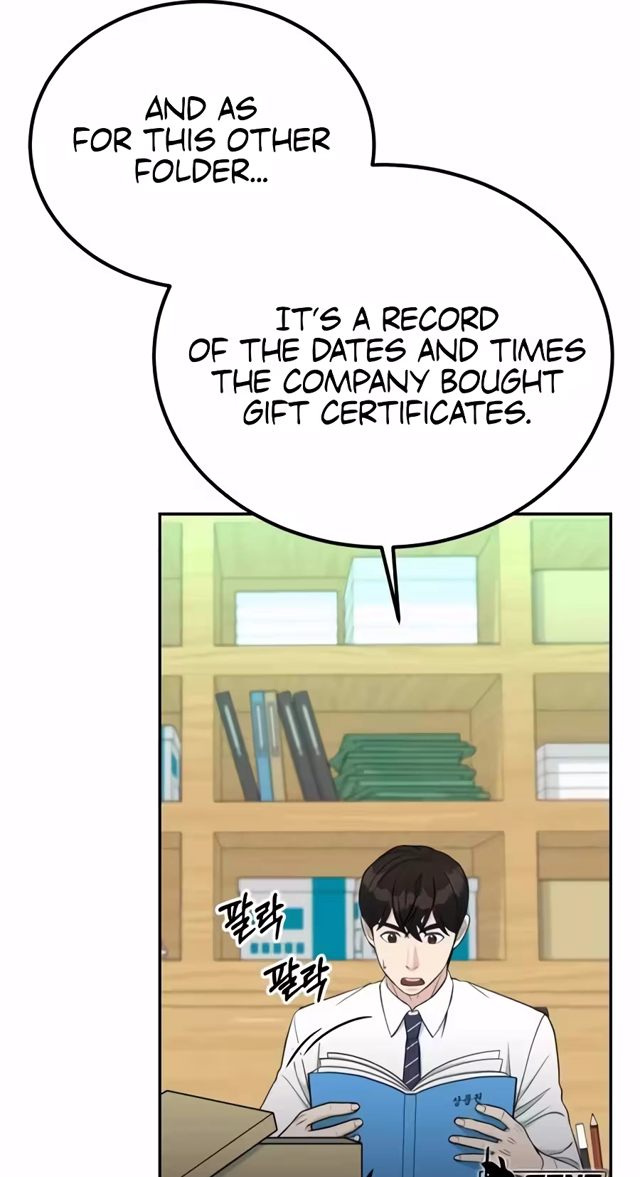 Reincarnated as a New Employee Chapter 108 page 39 - 