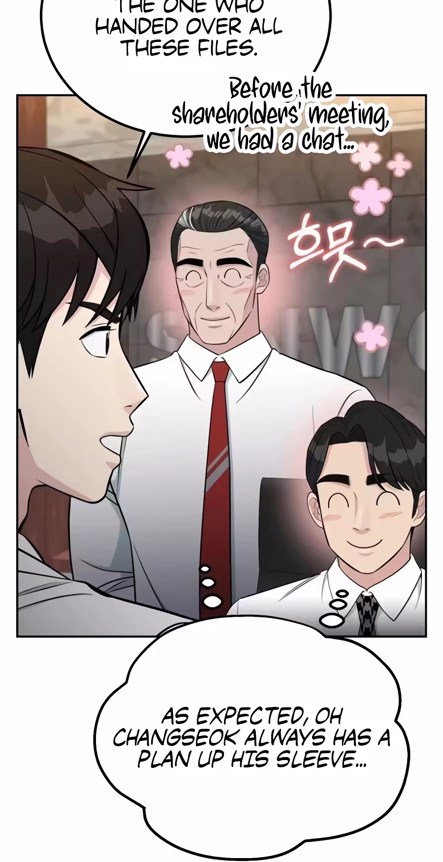 Reincarnated as a New Employee Chapter 108 page 48 - 