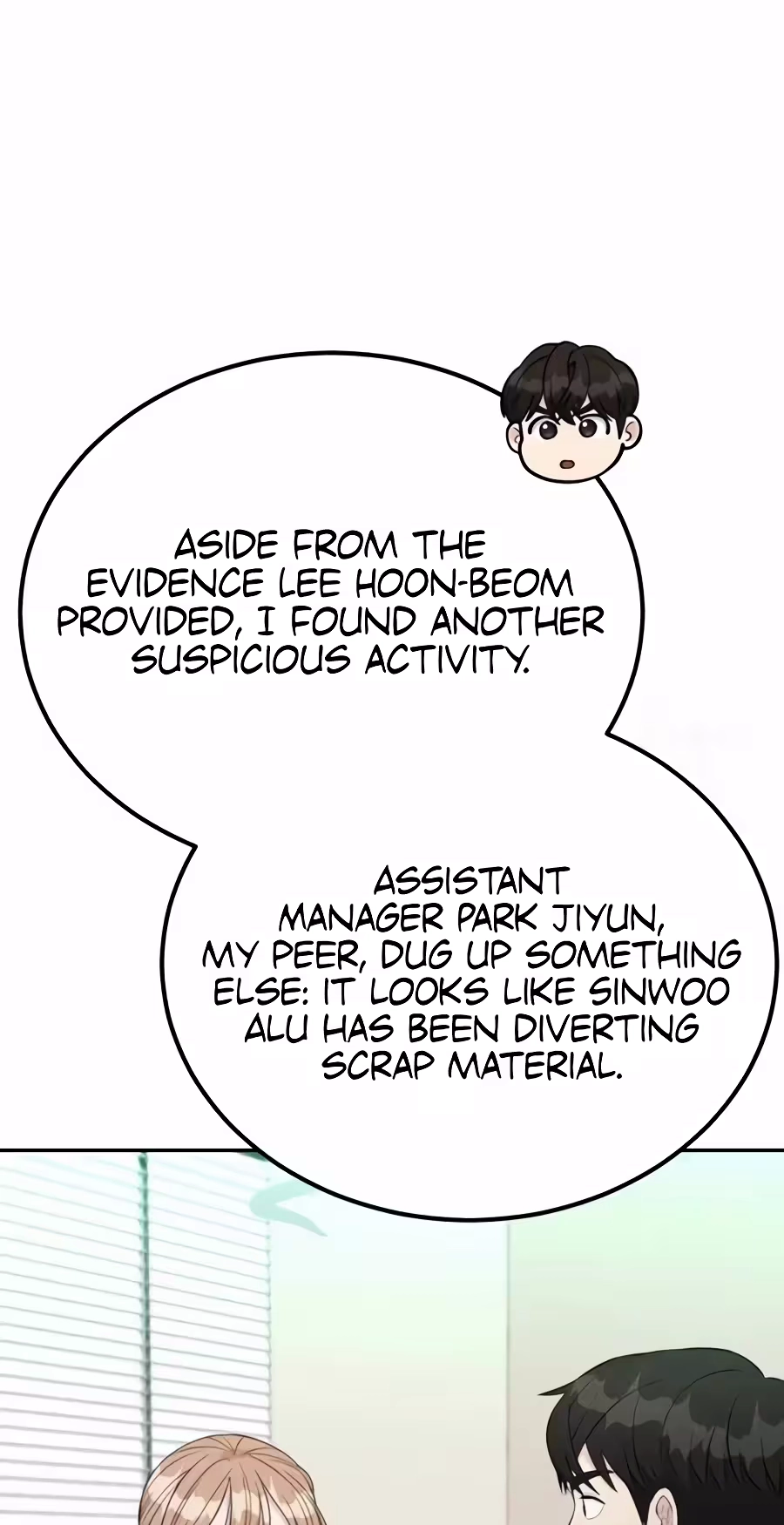 Reincarnated as a New Employee Chapter 108 page 49 - 