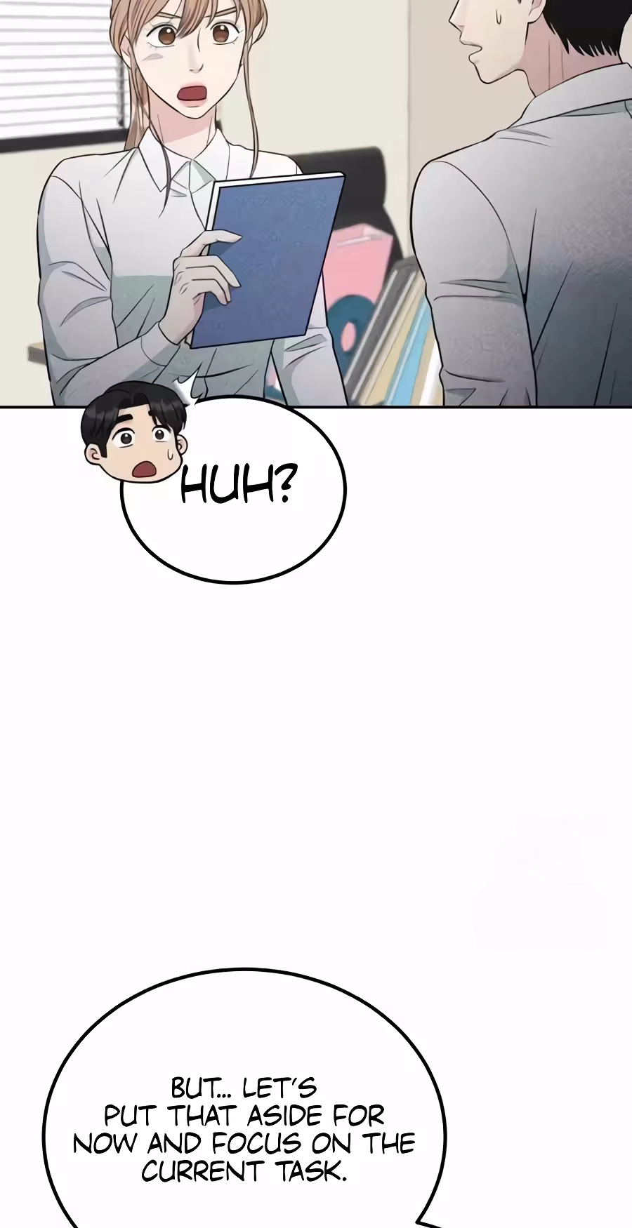 Reincarnated as a New Employee Chapter 108 page 50 - 