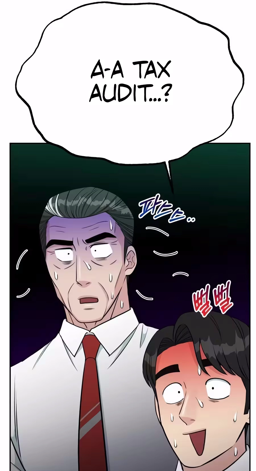Reincarnated as a New Employee Chapter 108 page 62 - 