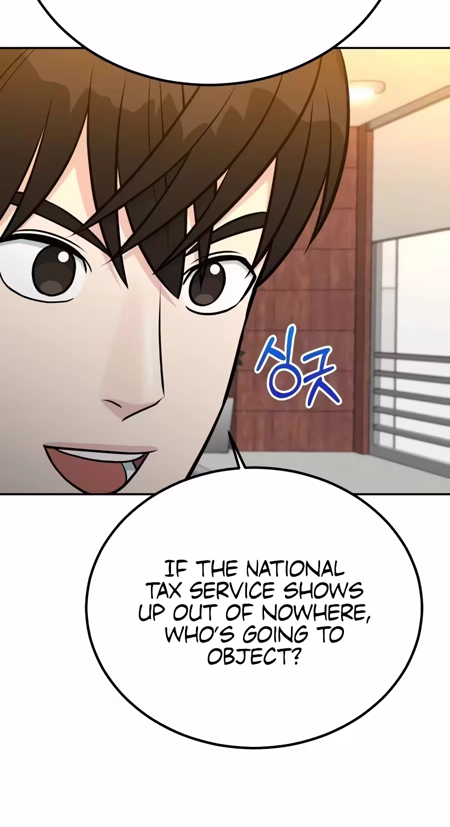 Reincarnated as a New Employee Chapter 108 page 67 - 
