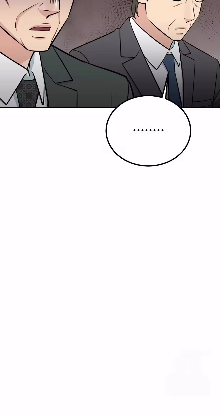 Reincarnated as a New Employee Chapter 108 page 8 - 