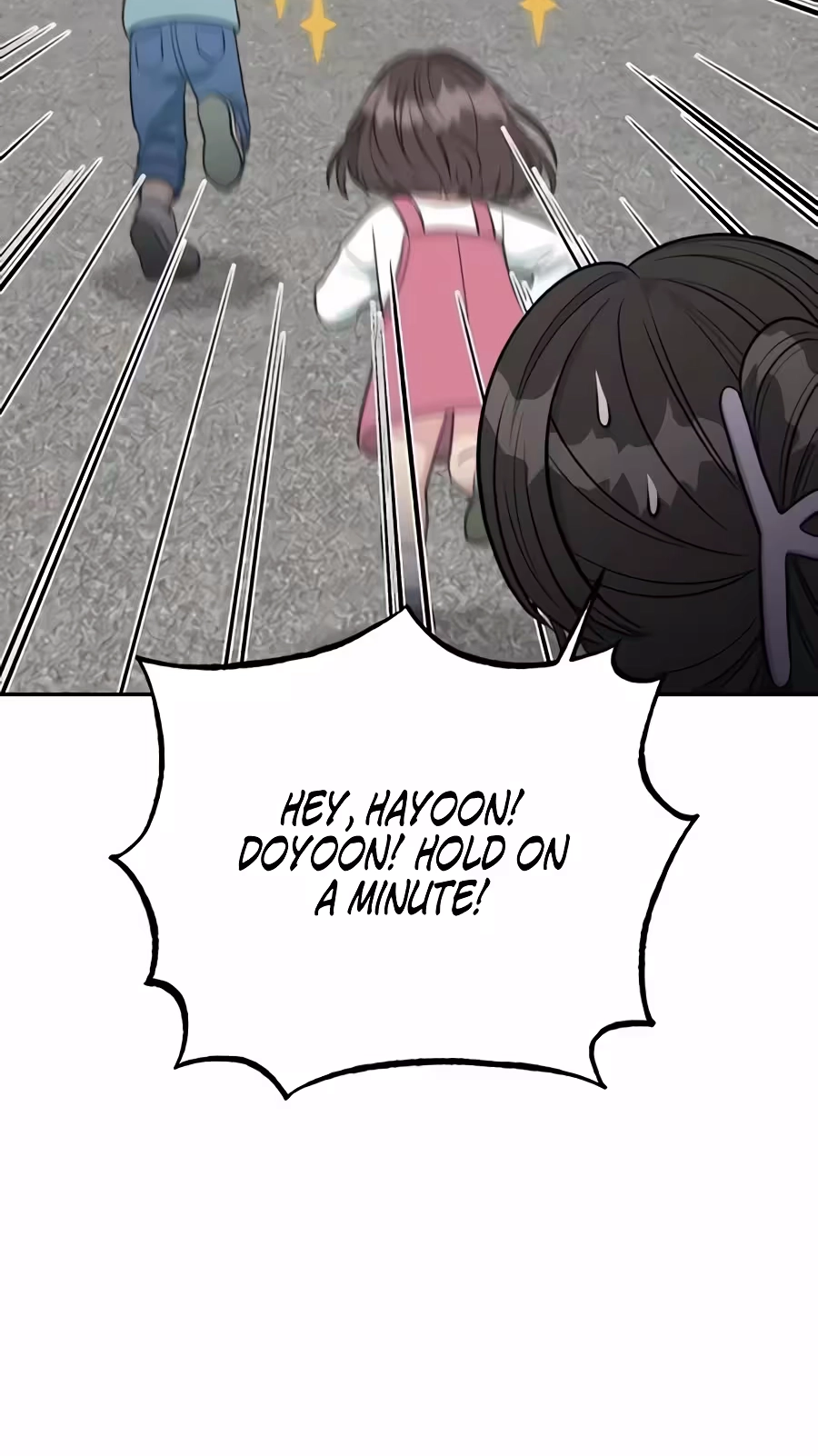 Reincarnated as a New Employee Chapter 108 page 77 - 