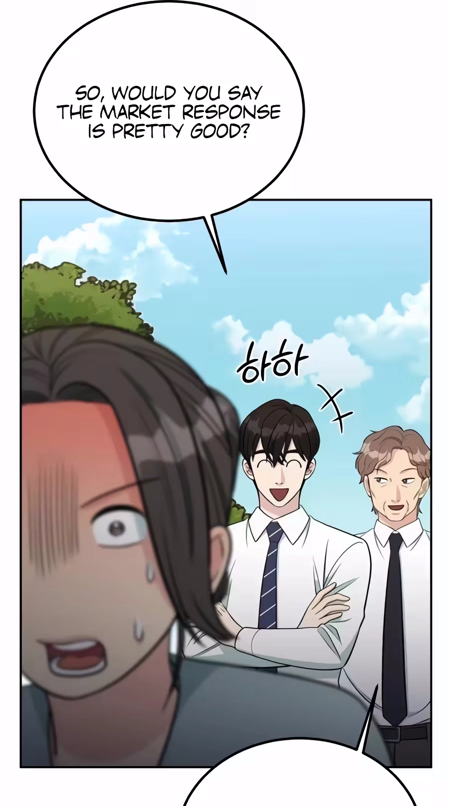Reincarnated as a New Employee Chapter 108 page 78 - 