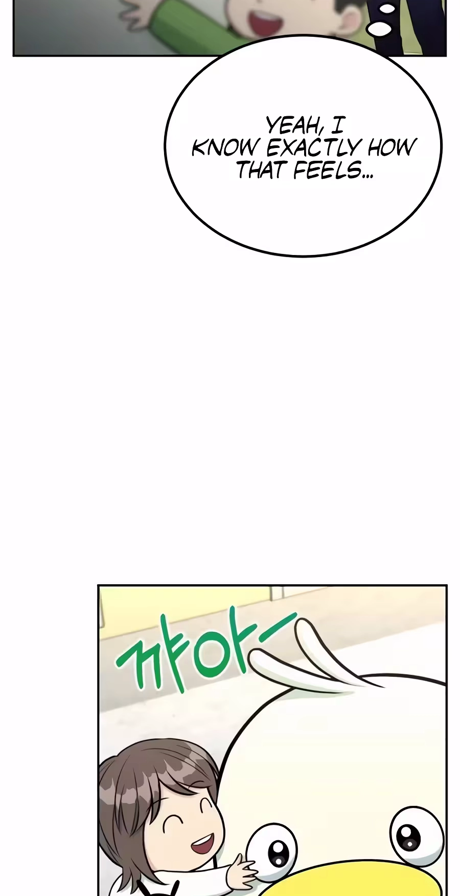 Reincarnated as a New Employee Chapter 108 page 91 - 