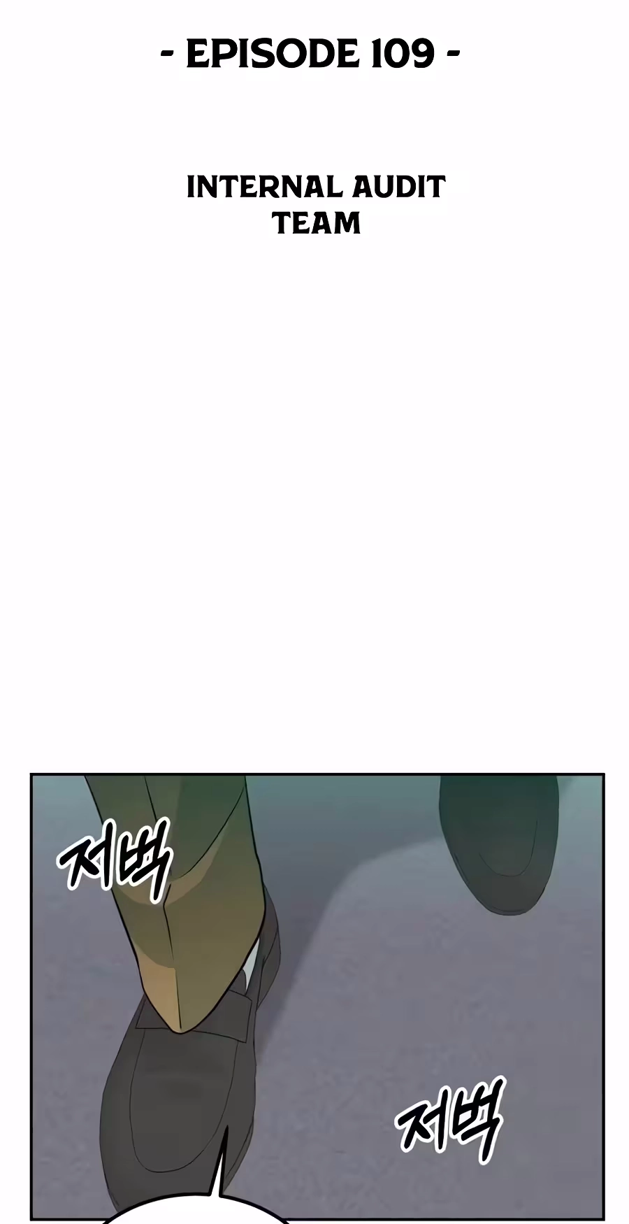 Reincarnated as a New Employee Chapter 109 page 19 - 