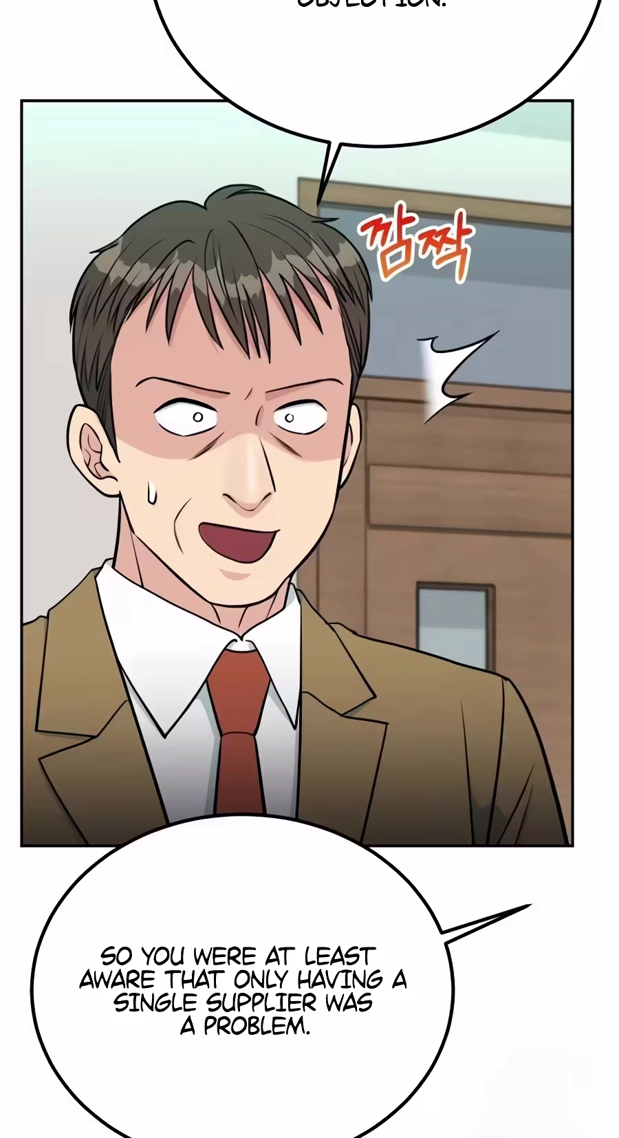 Reincarnated as a New Employee Chapter 109 page 30 - 