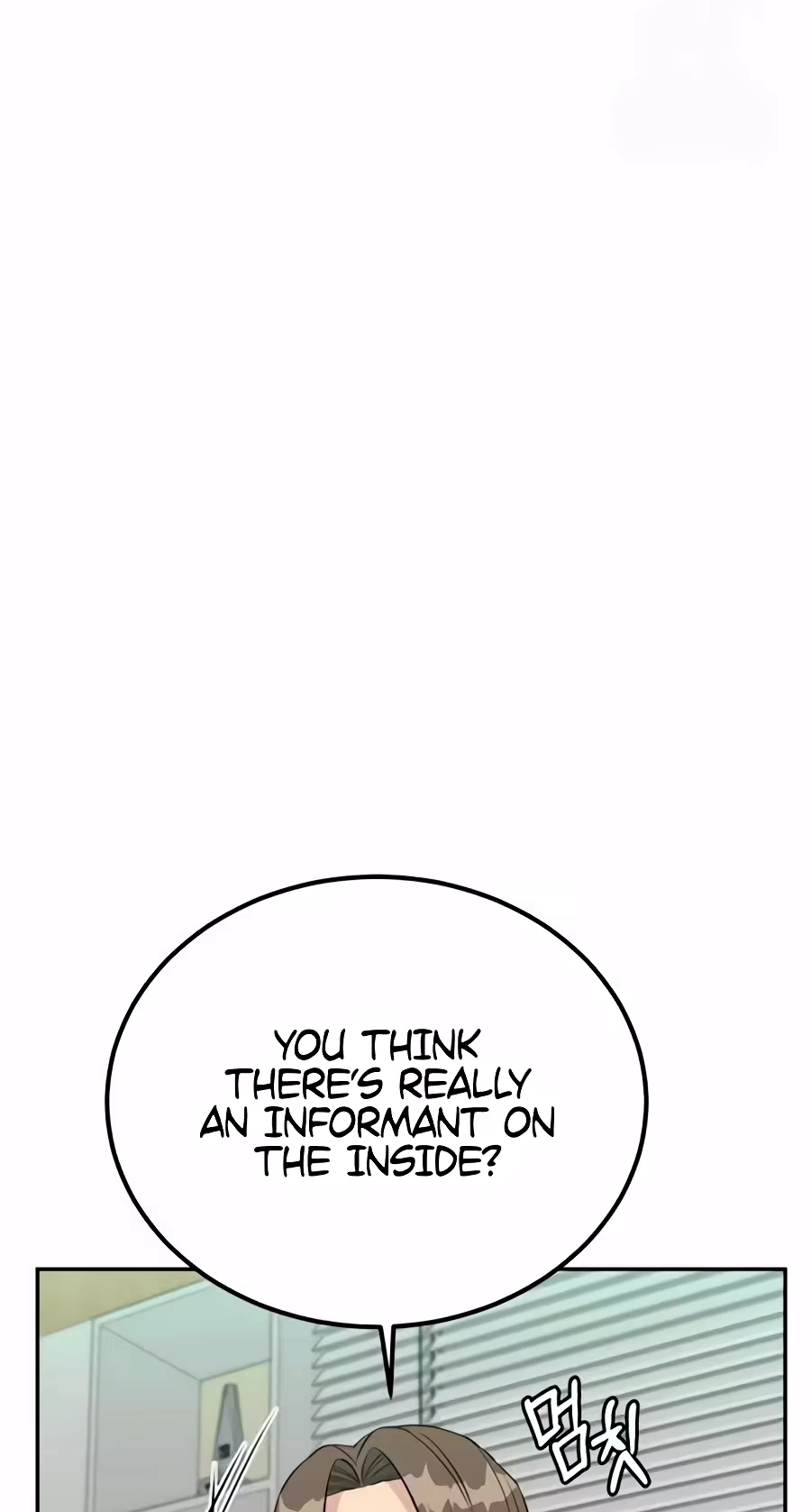Reincarnated as a New Employee Chapter 109 page 43 - 