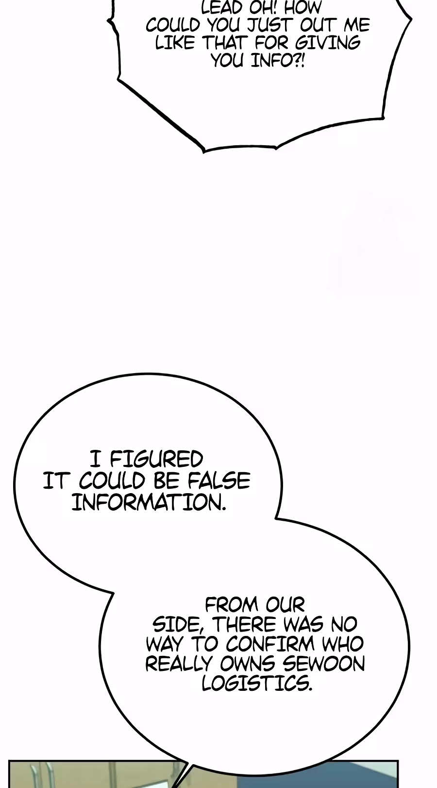 Reincarnated as a New Employee Chapter 109 page 49 - 
