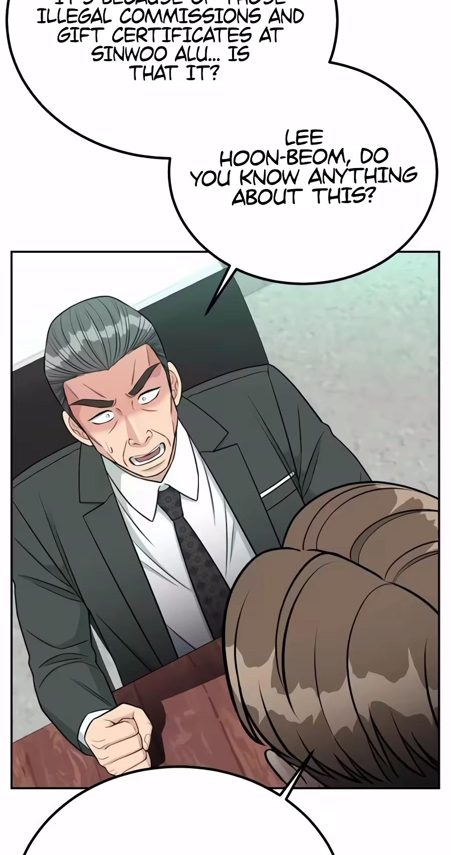 Reincarnated as a New Employee Chapter 109 page 6 - 