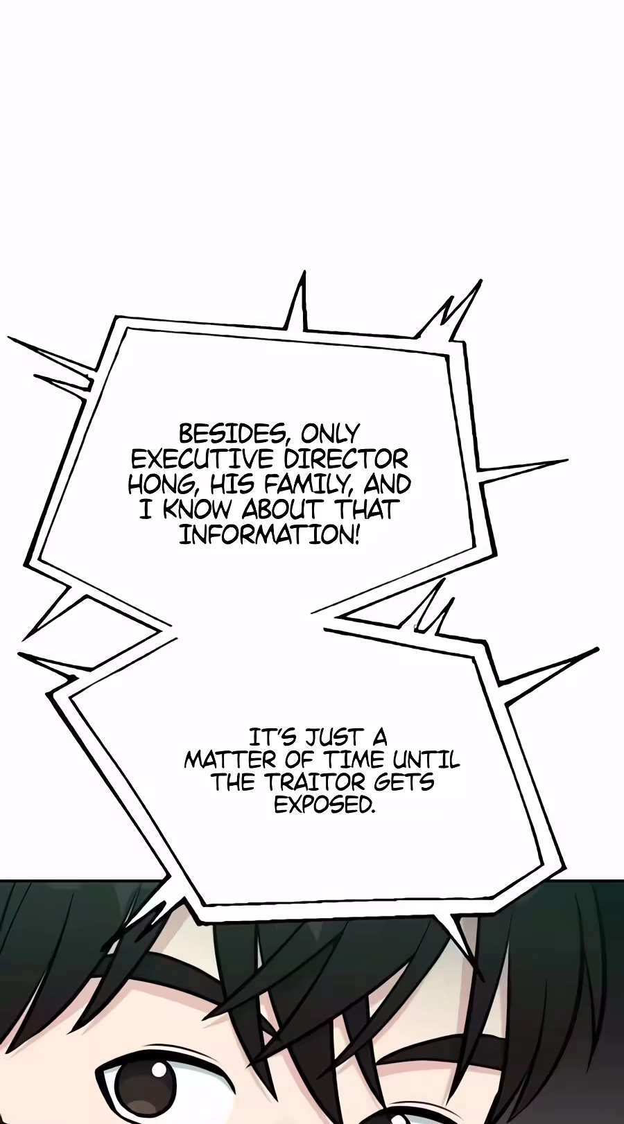 Reincarnated as a New Employee Chapter 109 page 51 - 
