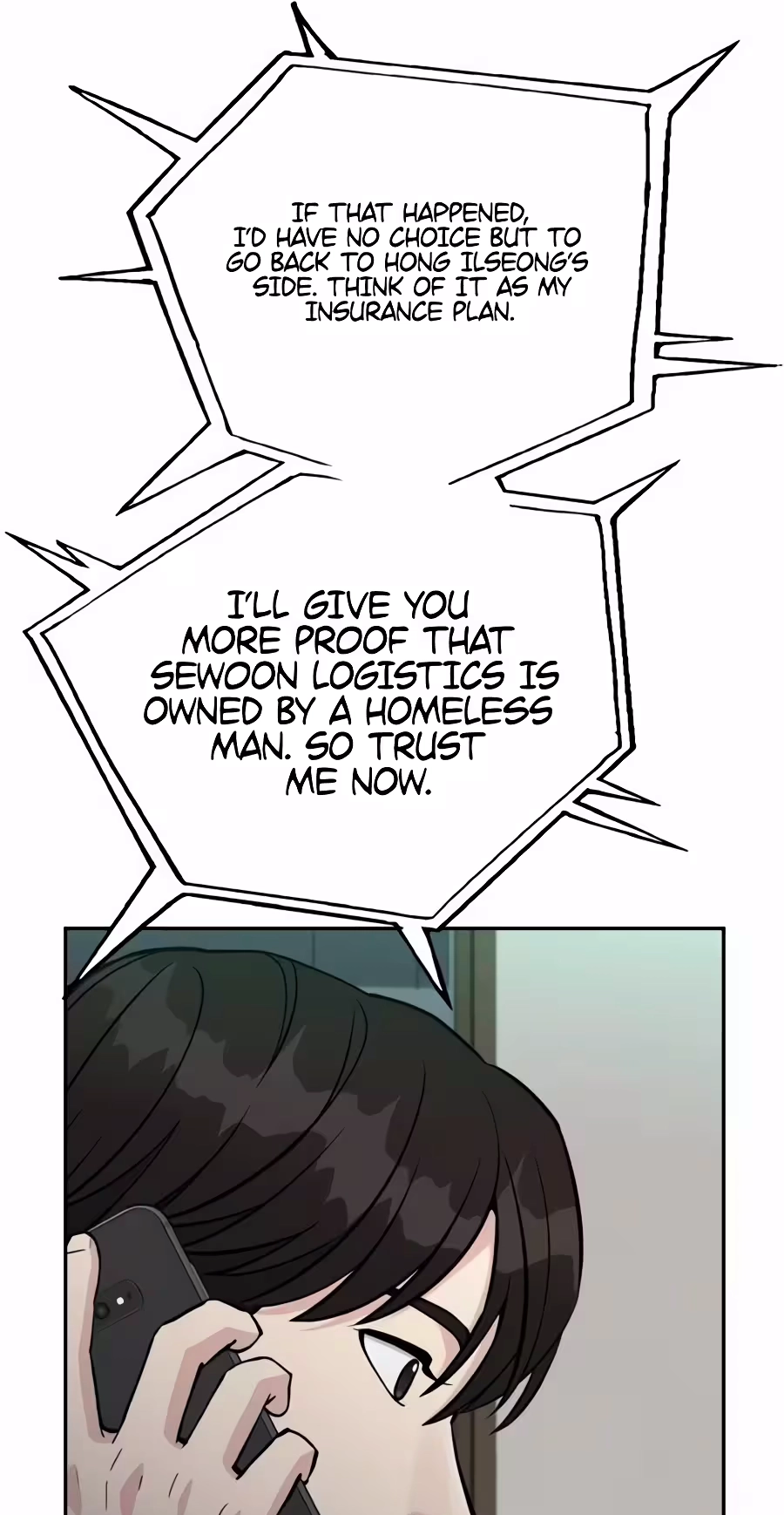 Reincarnated as a New Employee Chapter 109 page 56 - 