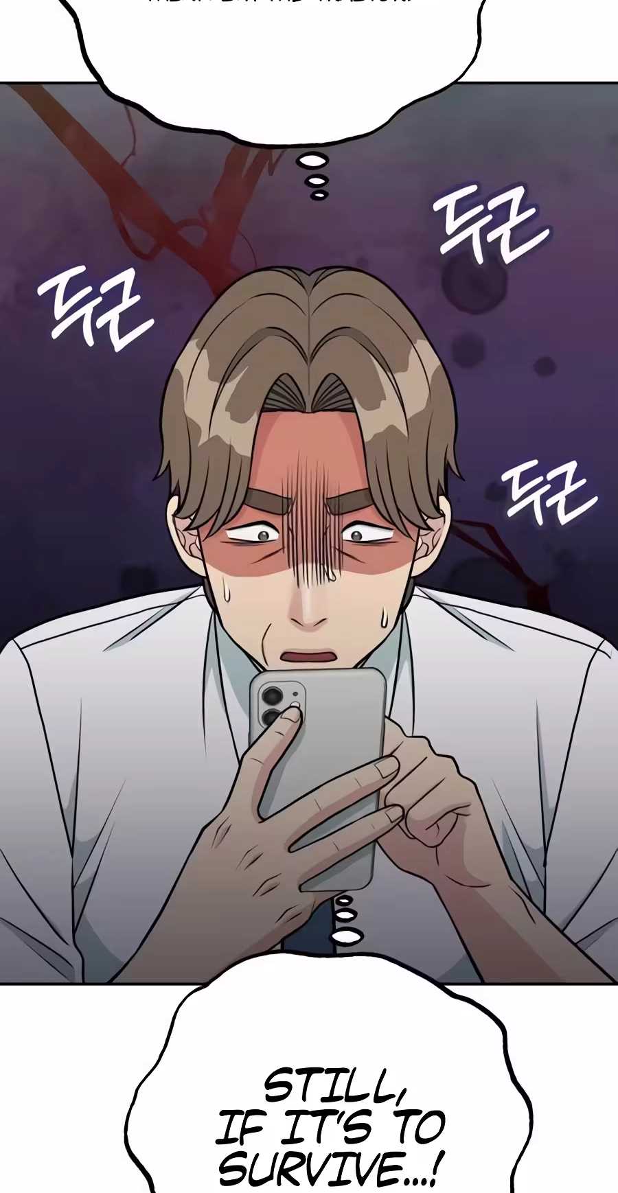 Reincarnated as a New Employee Chapter 109 page 58 - 