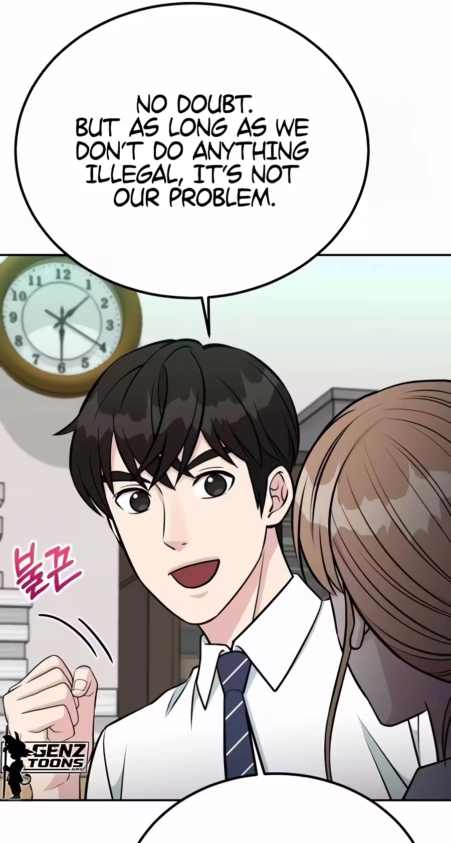 Reincarnated as a New Employee Chapter 109 page 64 - 